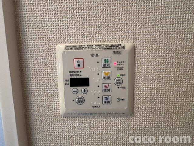 ソラーナ　Ａの設備