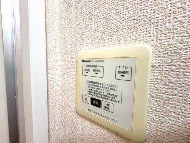 クレールヒルズの設備