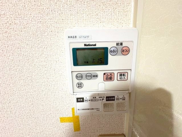 クレールヒルズの設備