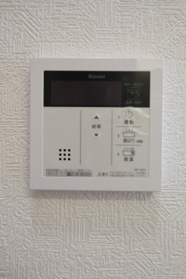 【浴室】 | エッセンビル | 別室の写真です。