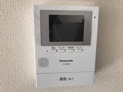 【内装】 | ラ・プレールⅠ | セキュリティ