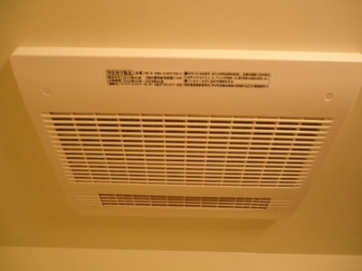 【その他】 | プリオールＢ | 浴室乾燥機