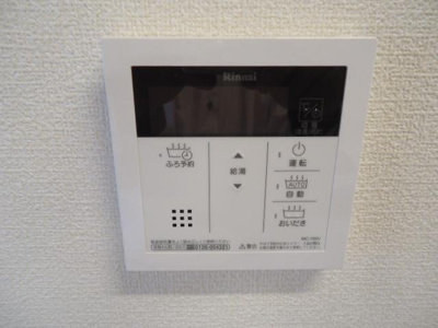 【設備】 | シャインキャッスル | 室内設備