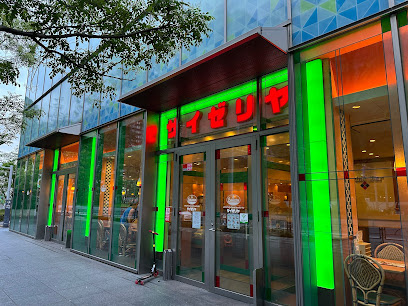 エストライフ勝どきの周辺