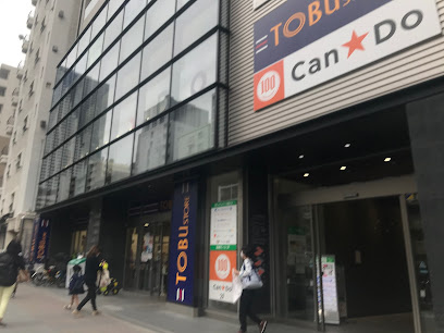 エストライフ勝どきの周辺