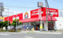 くすりの福太郎東葛西店まで430m