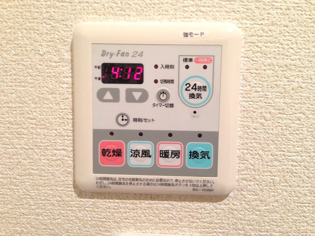ディアス潤和の設備