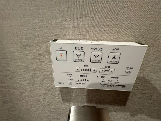【設備】ルネ大宮パークステイツ 