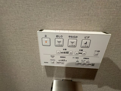 【設備】ルネ大宮パークステイツ 