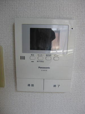 【居間・リビング】 | シティーエステイト加古川 | テレビカメラ
