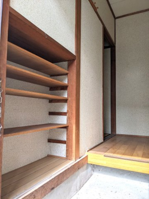 【その他】 | よしみ荘