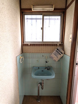 【その他】 | よしみ荘