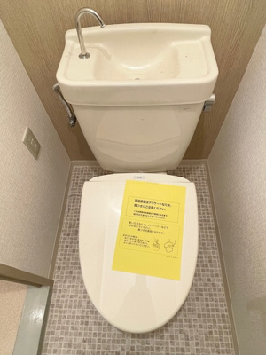 【トイレ】 | メゾン・DE・OK | 清潔感のあるトイレです