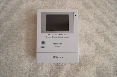 【セキュリティ】 | パレススリーゼ