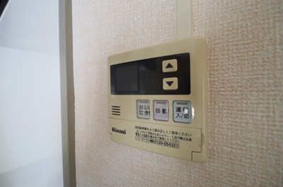 【設備】 | パレススリーゼ