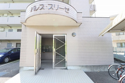 【エントランス】 | パレススリーゼ