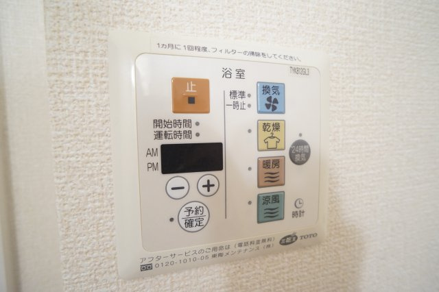 ラフィーネ松ヶ丘の設備