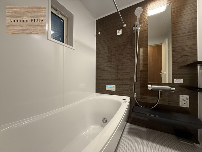 大阪市城東区鴫野東3丁目　B号地の浴室