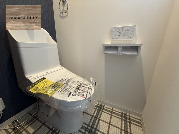 大阪市城東区鴫野東3丁目　B号地のトイレ