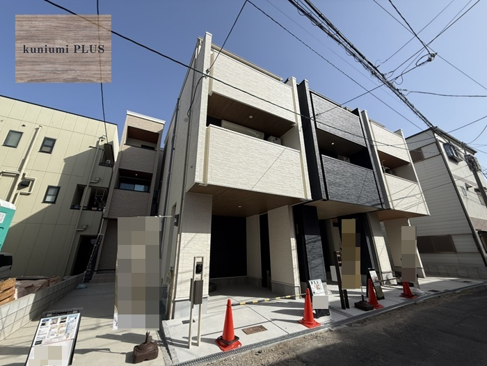 大阪市城東区鴫野東3丁目　B号地の外観