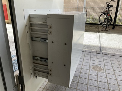 【その他共用部分】 | レオパレス片倉台 | 宅配ボックス