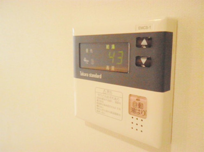 【設備】 | グランディール八幡