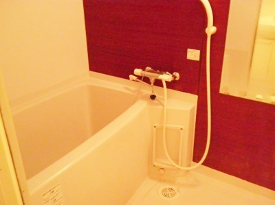 【浴室】 | グランディール八幡