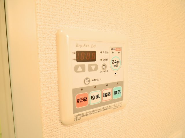 高槻市南松原町のアパートの設備