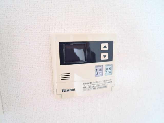 高槻市南松原町のアパートの設備