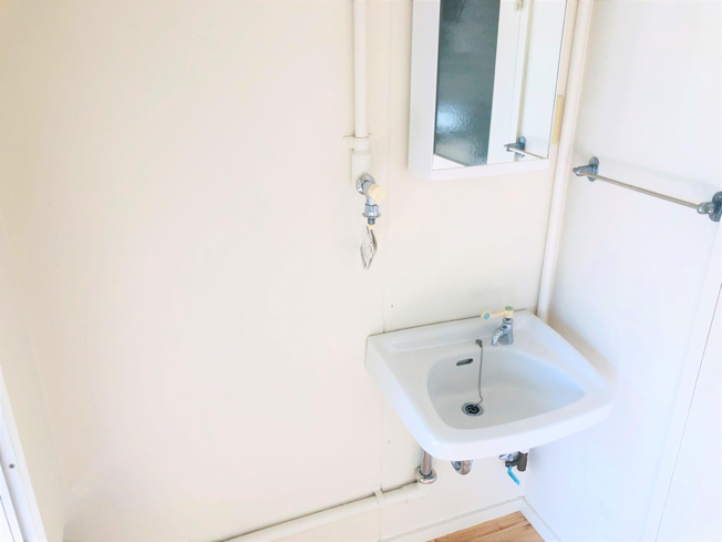 【洗面所】 | ビレッジハウス清水1号棟