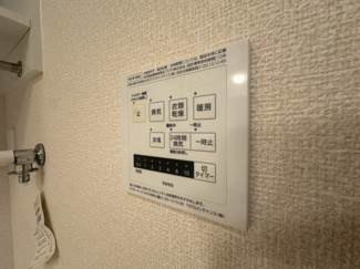 【駐車場】 | フォルティス