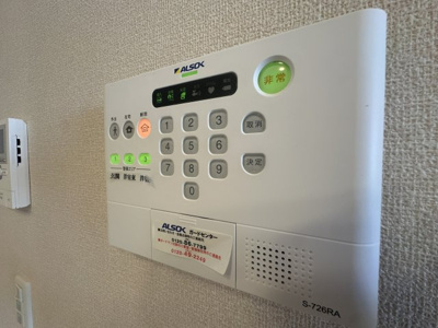 【セキュリティ】 | フォルティス