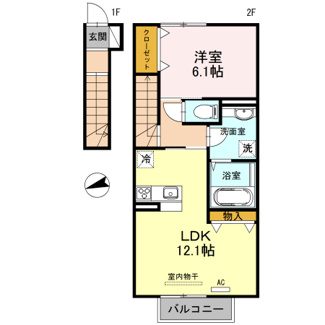 【間取り】 | フォルティス