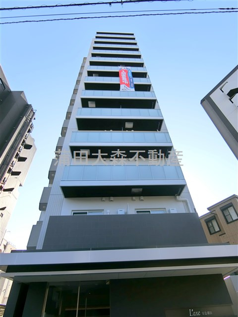 L'axe京急蒲田の外観