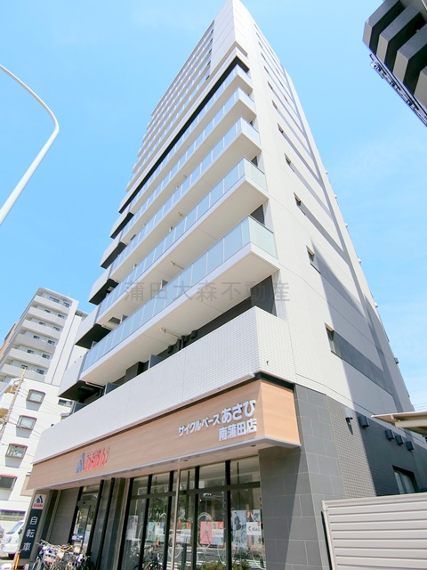 L'axe京急蒲田の外観
