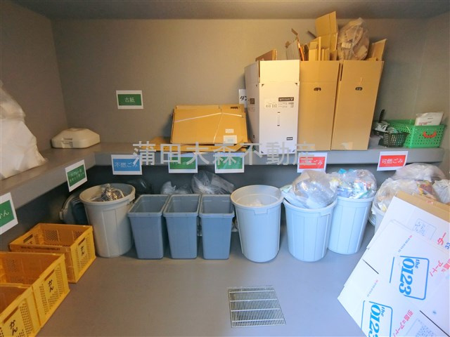 L'axe京急蒲田のその他共用部分|曜日時間関係なくゴミ捨て可能な敷地内ゴミ捨て場