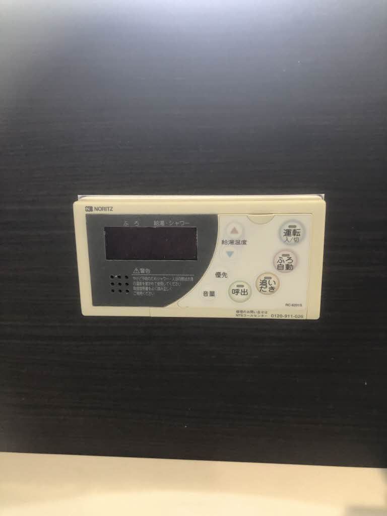 アークヒルズ中村 Ｅ棟