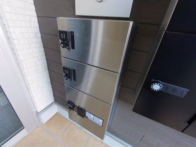 【その他共用部分】 | シャルムテラス下新庄 | 宅配ボックスです