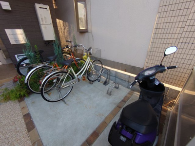 【その他共用部分】 | シャルムテラス下新庄 | 駐輪場です