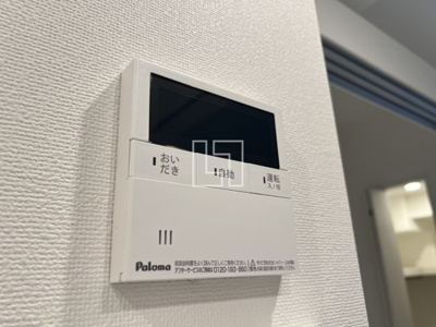 【設備】 | AFFLUENCE難波EAST | AFFLUENCE難波EAST　給湯リモコン