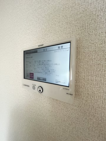 Field courtのセキュリティ