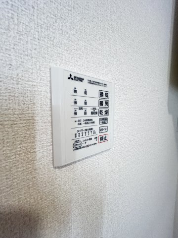 Field courtの設備