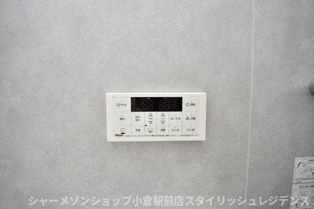 Mys Casetta Kokuraの設備