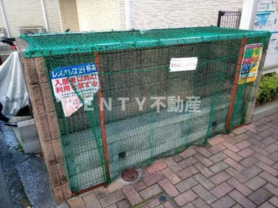 【その他共用部分】 | レオパレス咲樹 | ゴミ置場