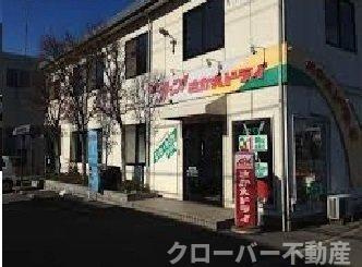 マーヴェラス太田の周辺|さかえドライ太田店さんまで240m