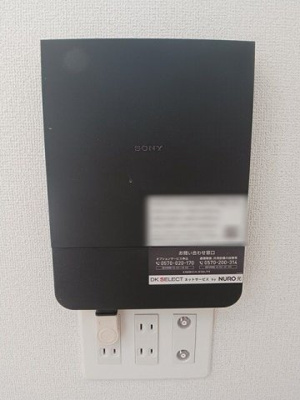 【設備】 | フロリア