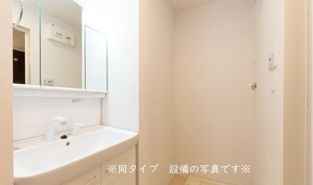 ヴァーチュ葵の洗面所