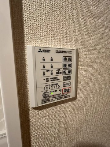 ヴィーナスフラットの設備