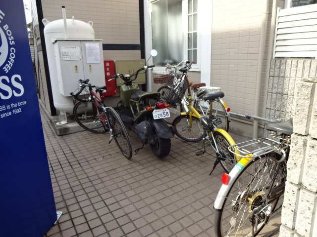 姫路市西八代町のハイツのその他共用部分