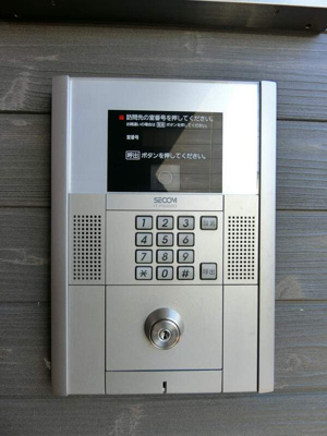 【セキュリティ】 | リブリ・アソート